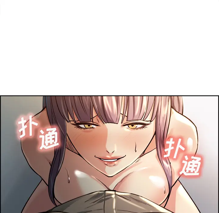 第27話