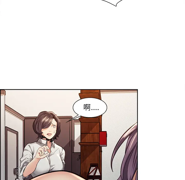 第27話