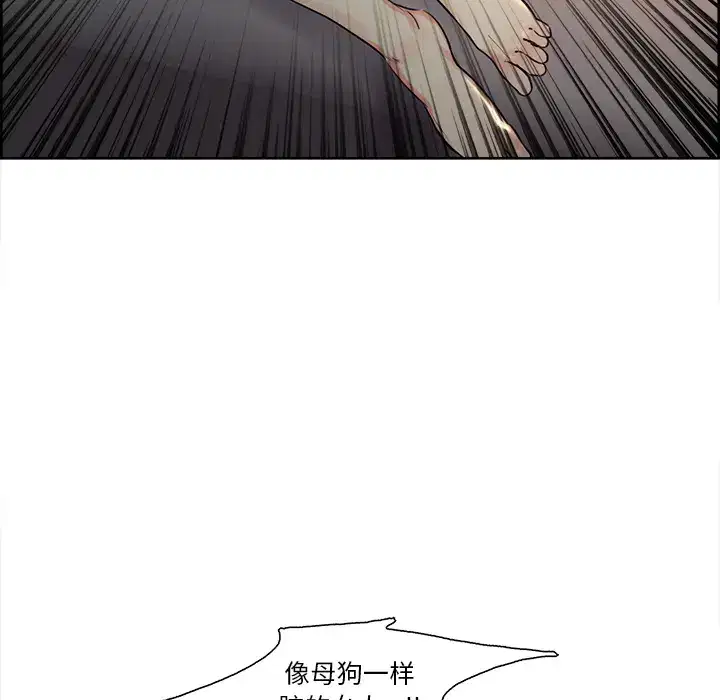 第27話