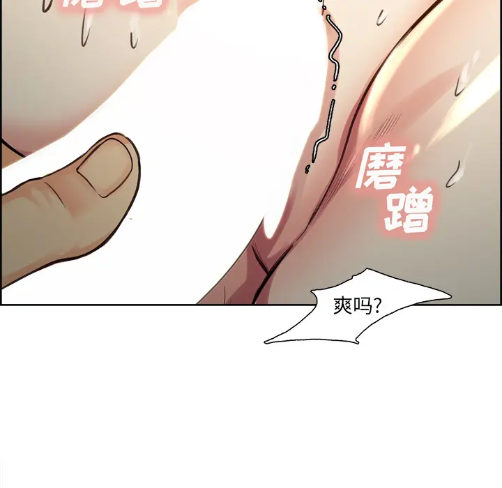 第27話