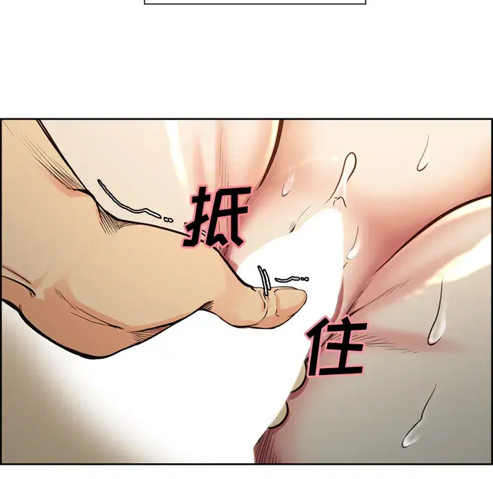 第27話
