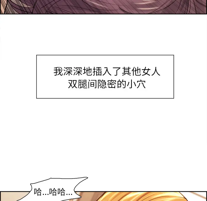 第27話