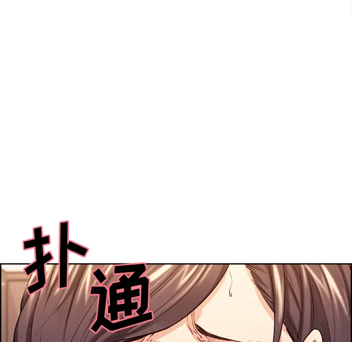 第27話
