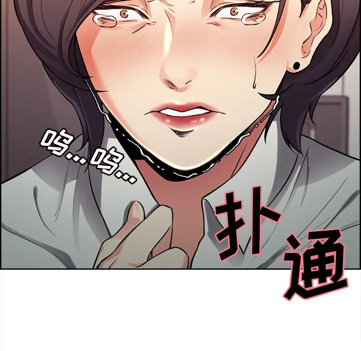 第27話