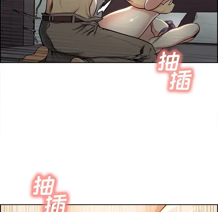 第27話