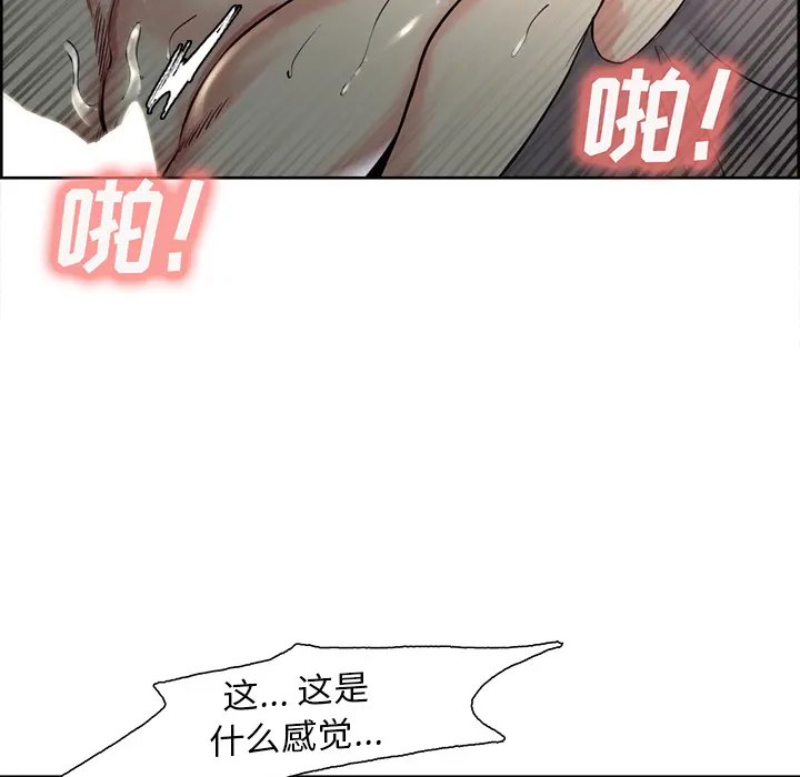 第27話