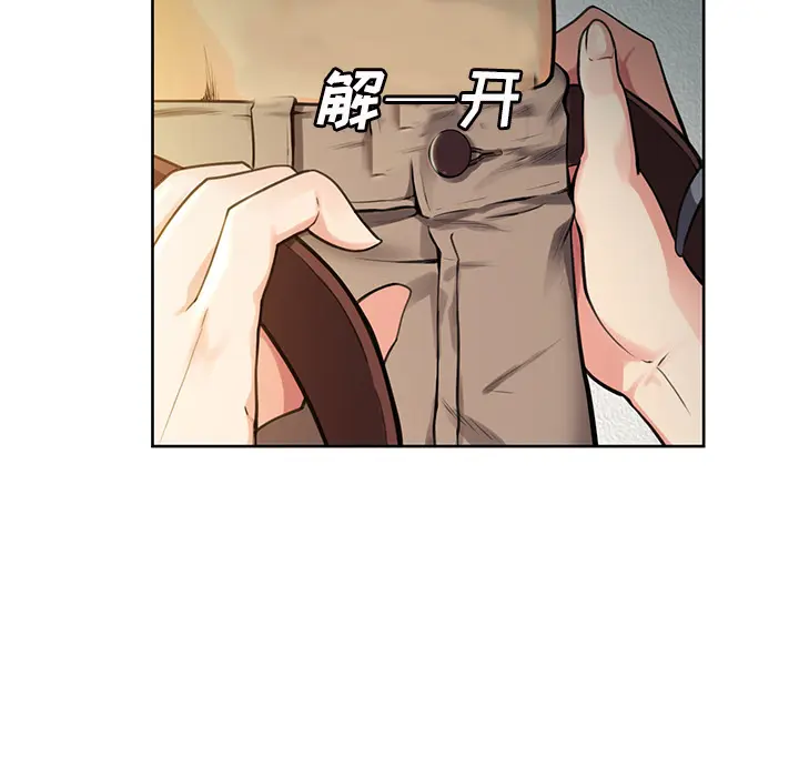第27話