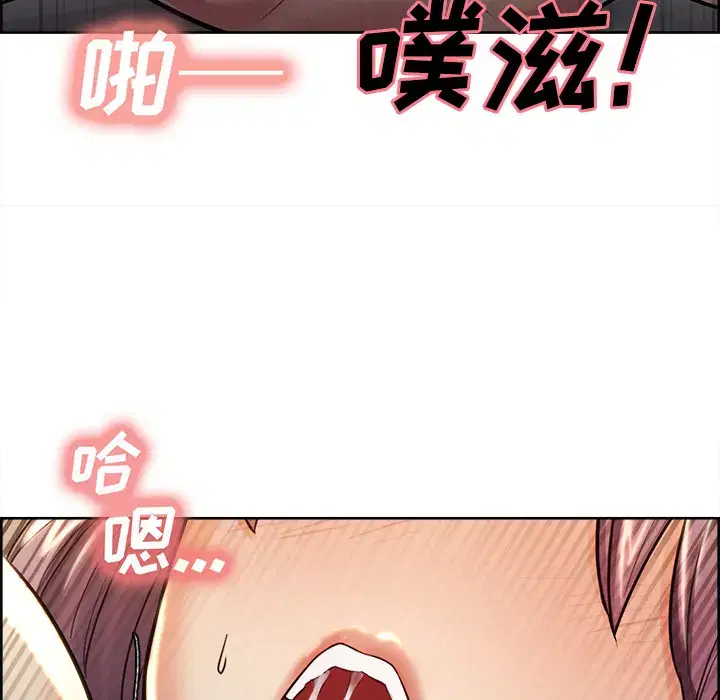 第27話