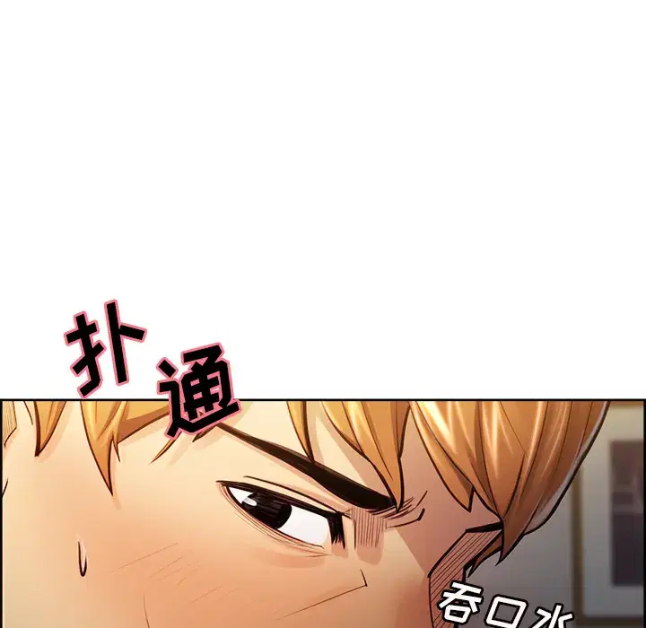 第28話