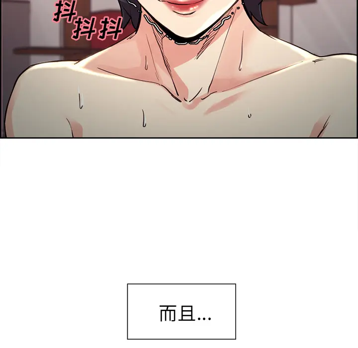 第28話