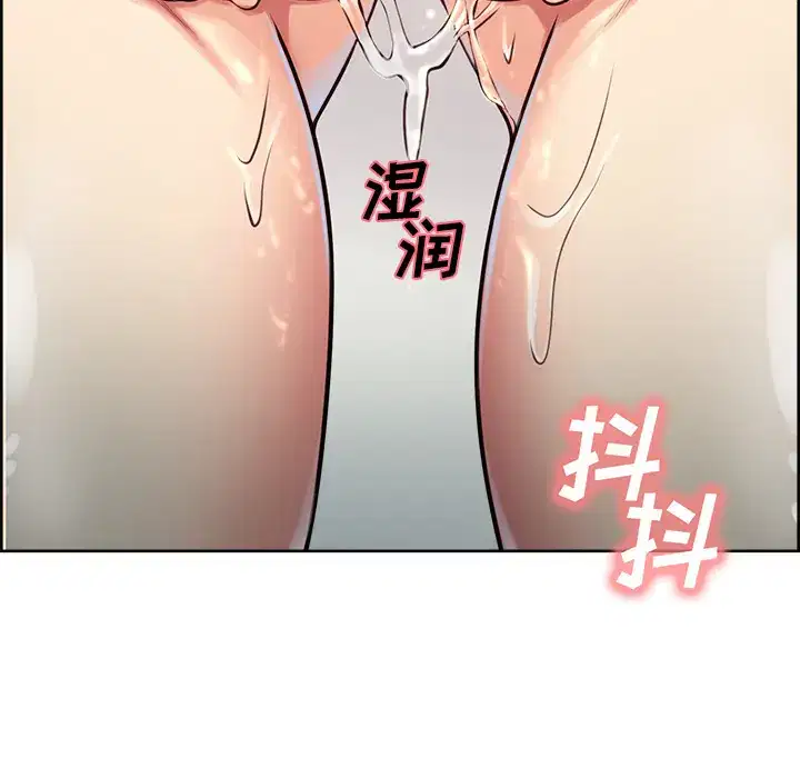 第28話