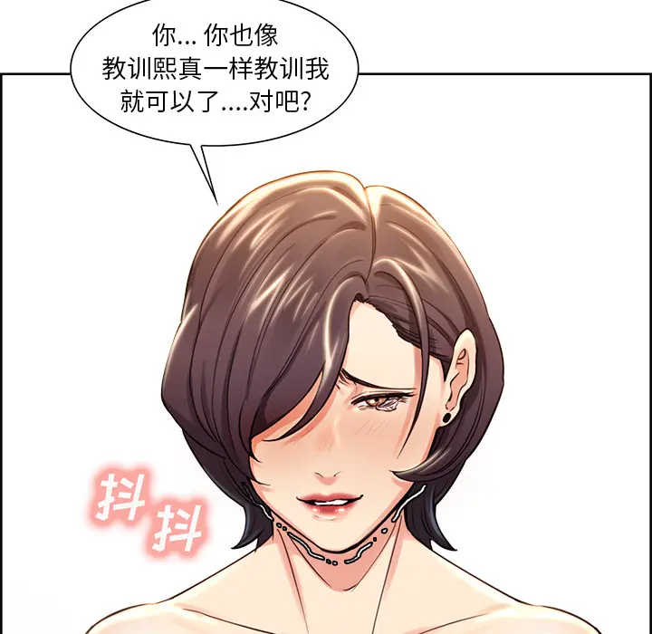 第28話