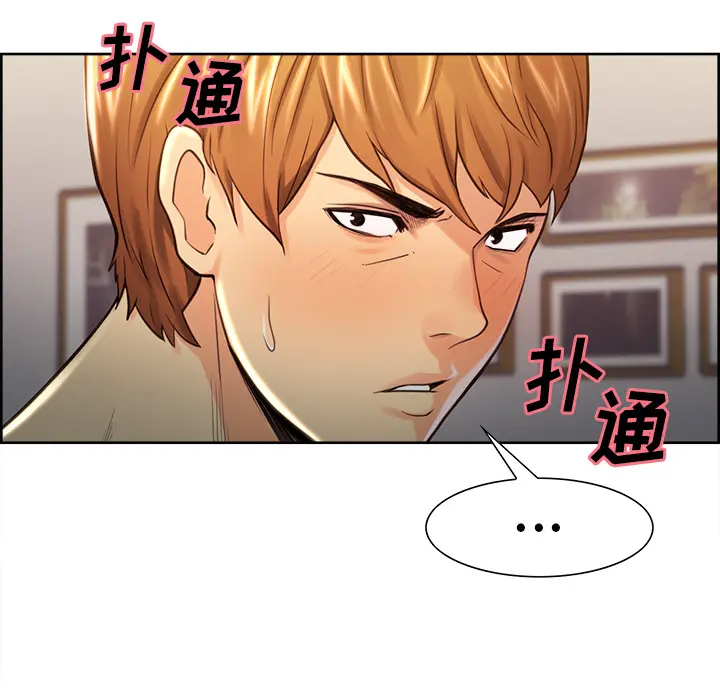 第28話