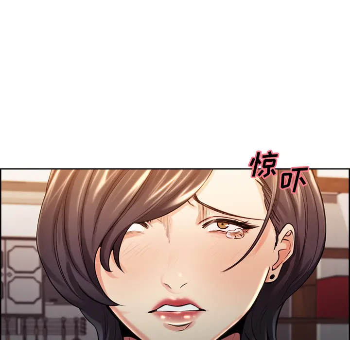 第28話