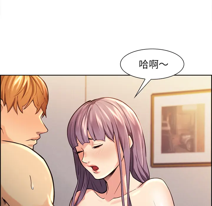 第28話
