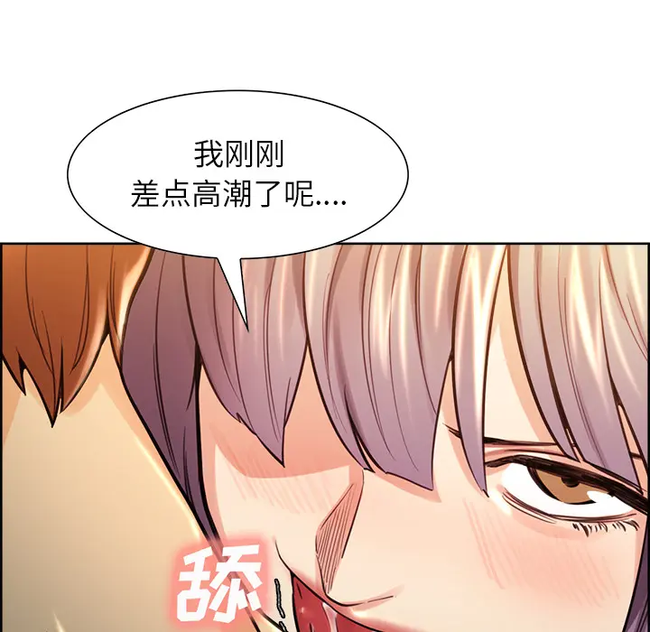 第28話