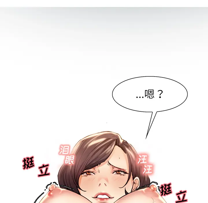 第28話