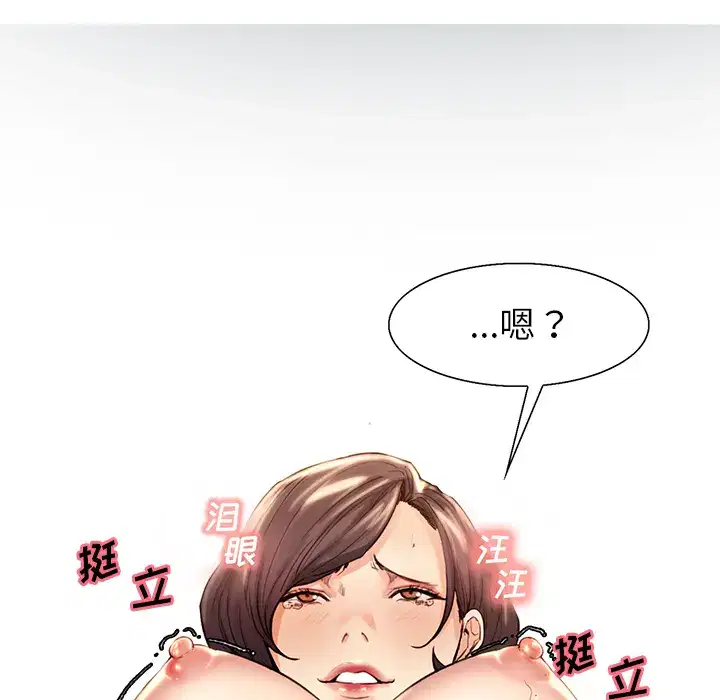 第28話