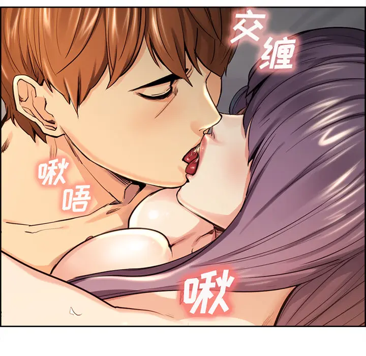 第28話