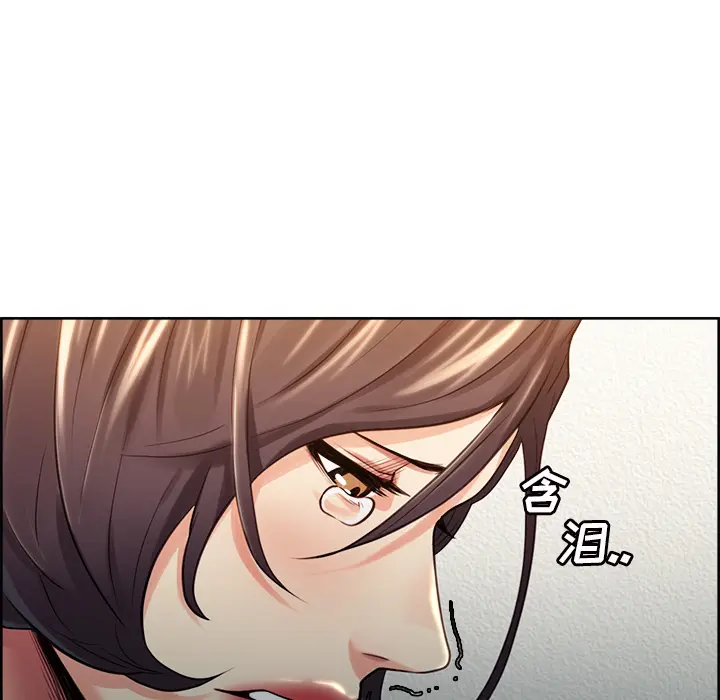 第28話