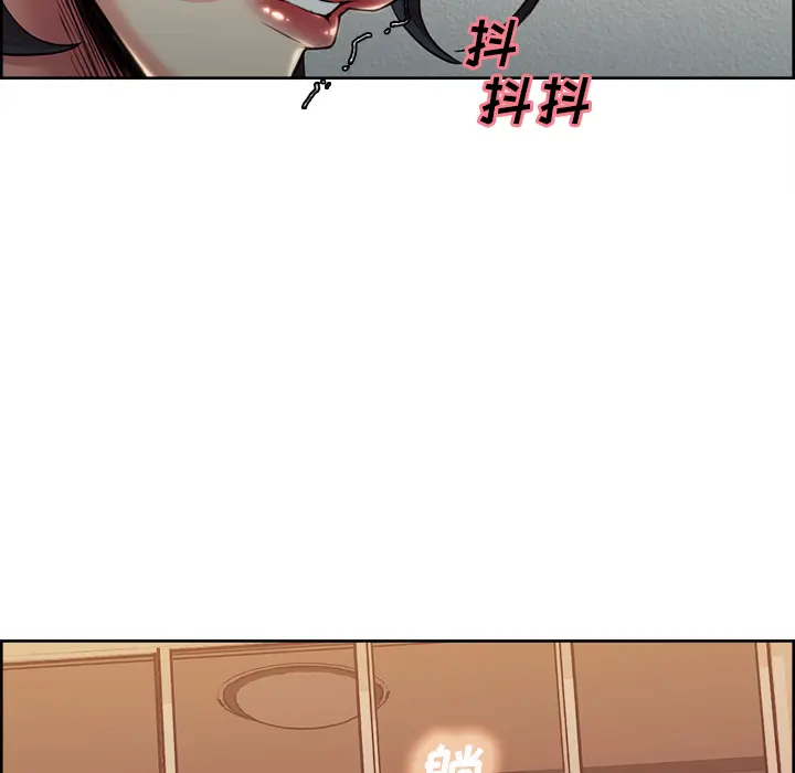 第28話