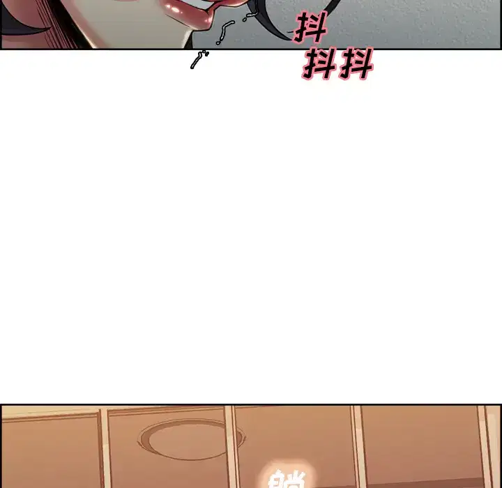 第28話