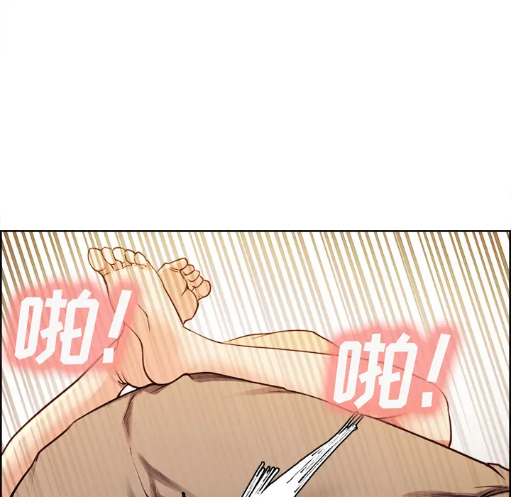 第28話