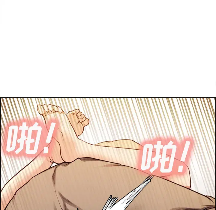 第28話