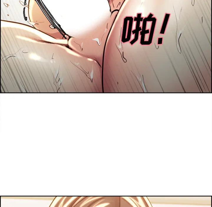 第28話
