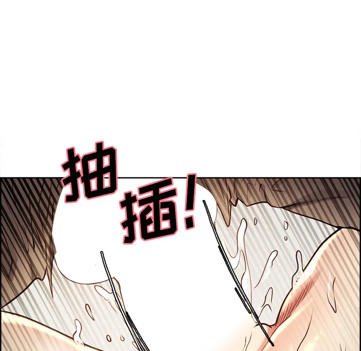 第28話