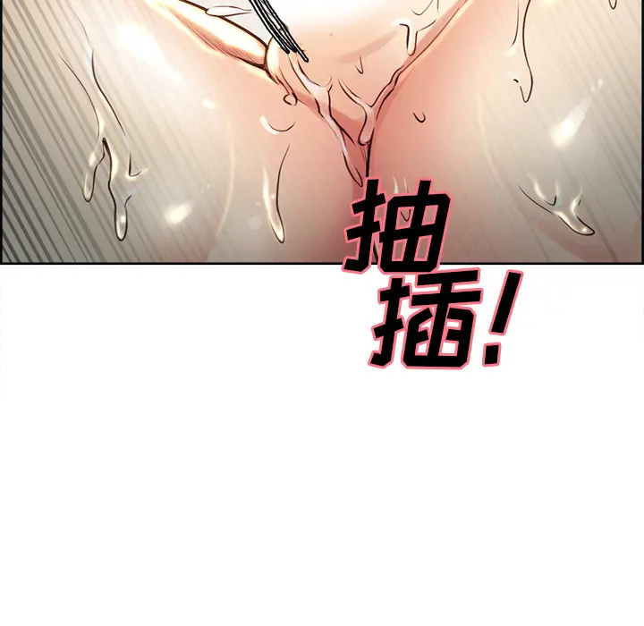 第28話