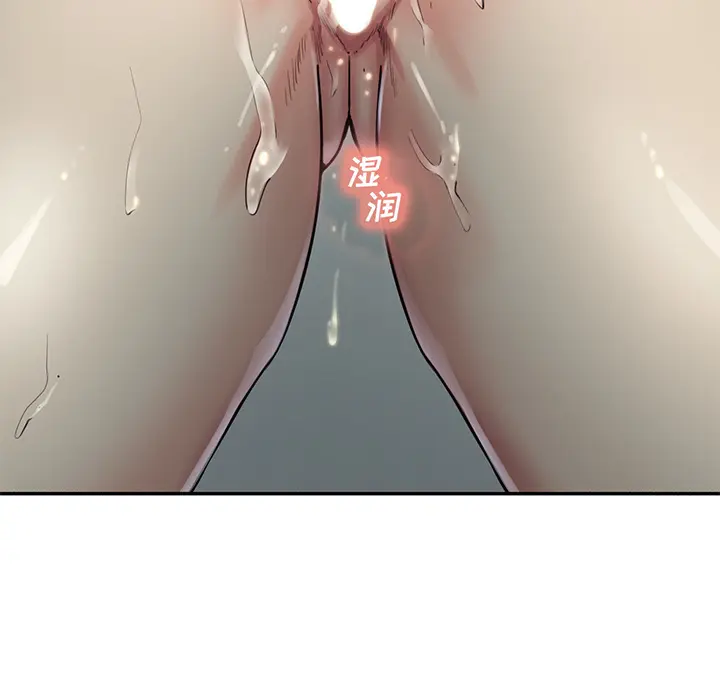 第28話