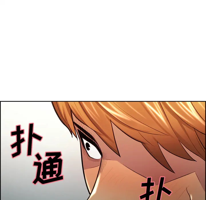 第28話
