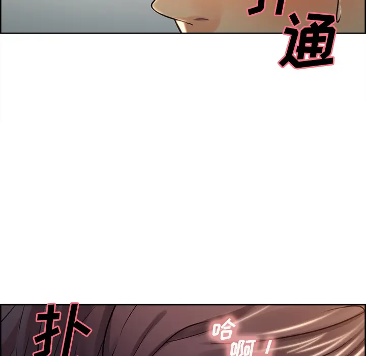 第28話