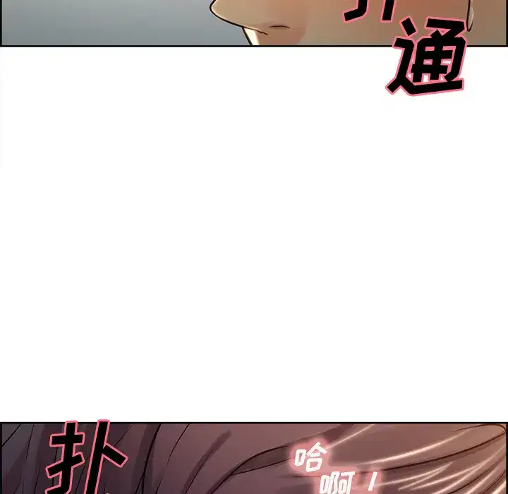 第28話