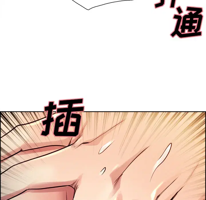 第28話