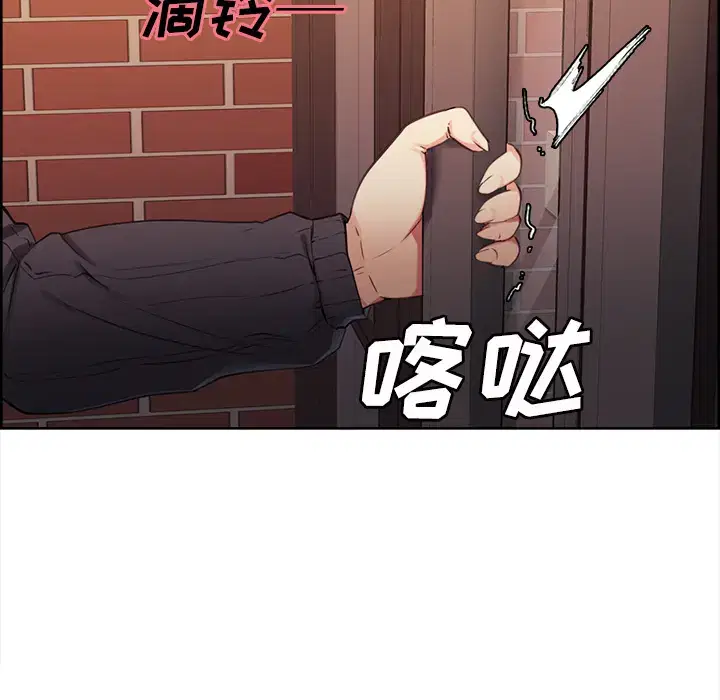 第33話