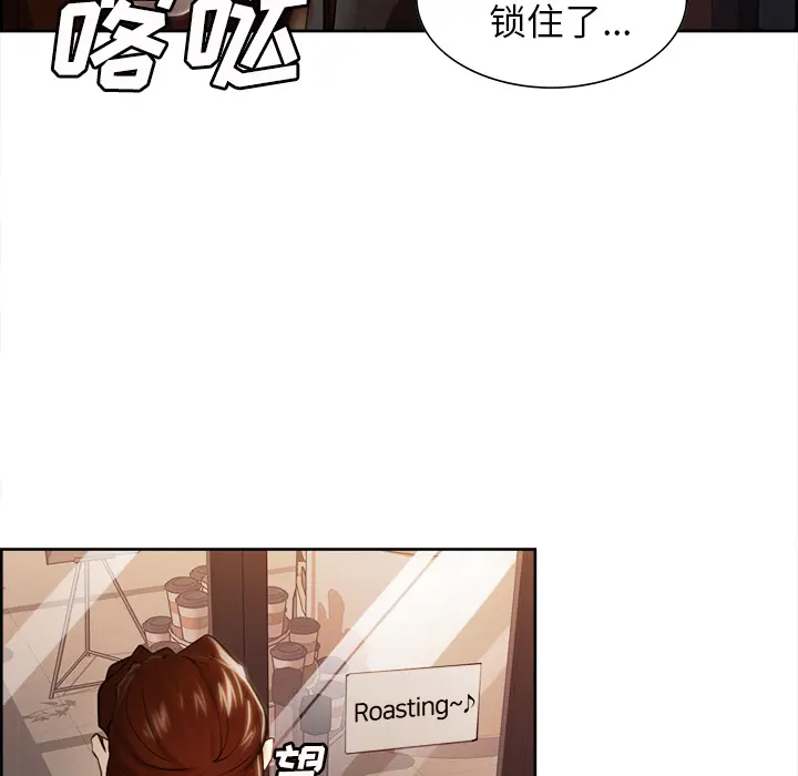 第33話
