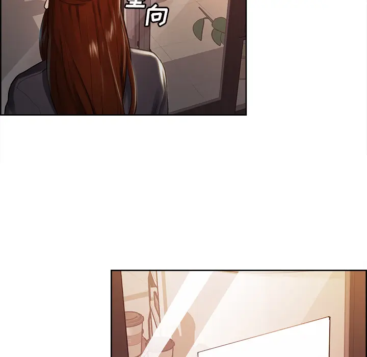 第33話