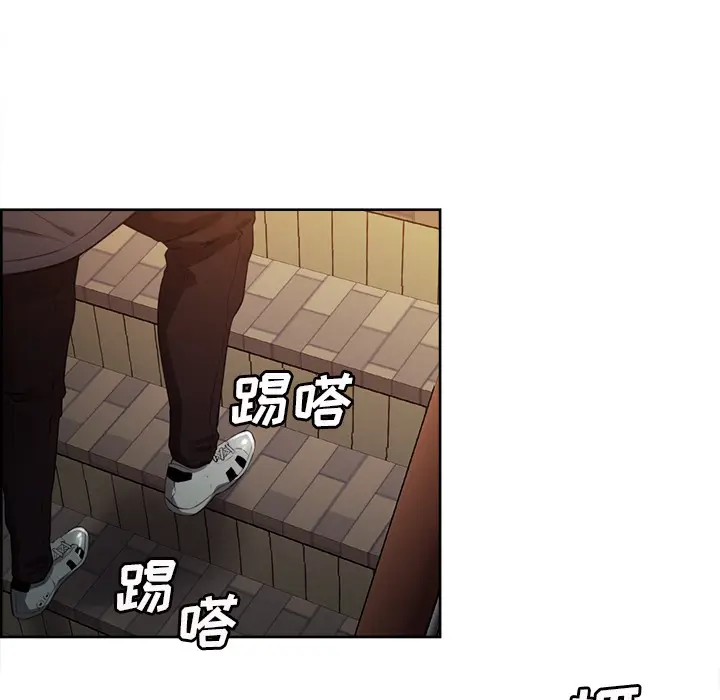 第33話