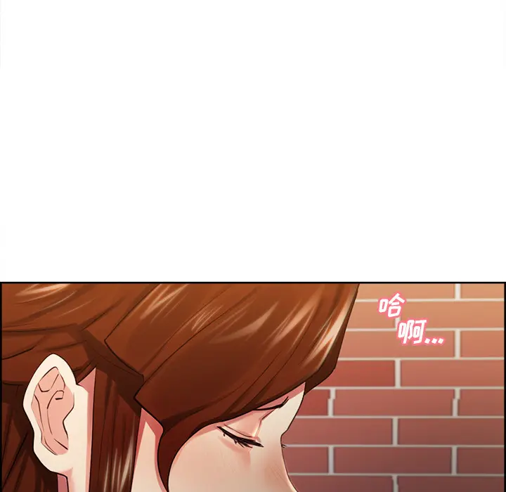 第33話