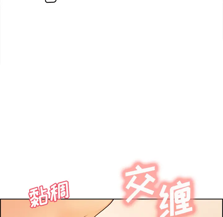 第33話