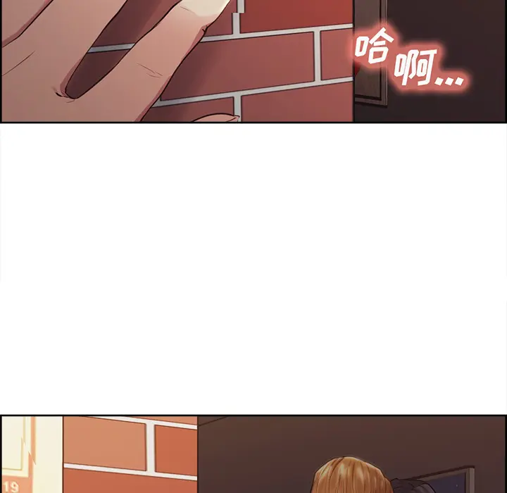 第33話