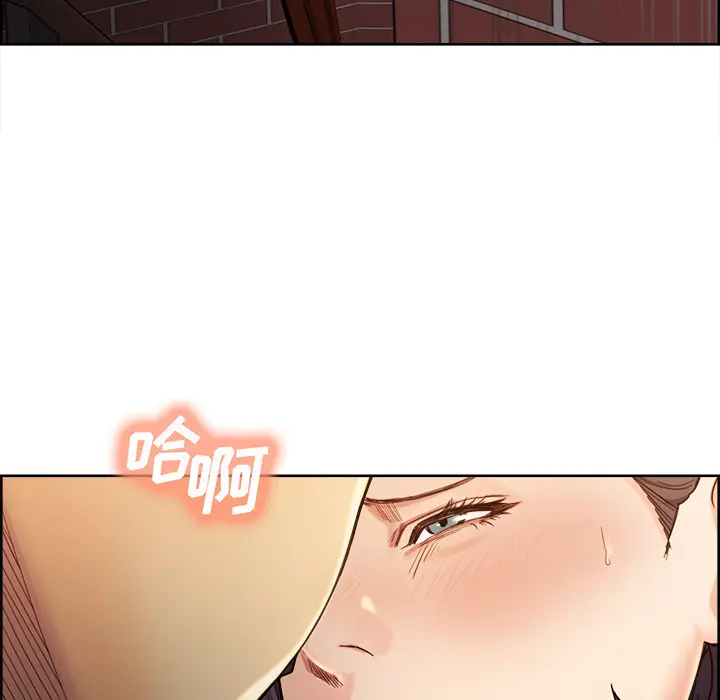 第33話