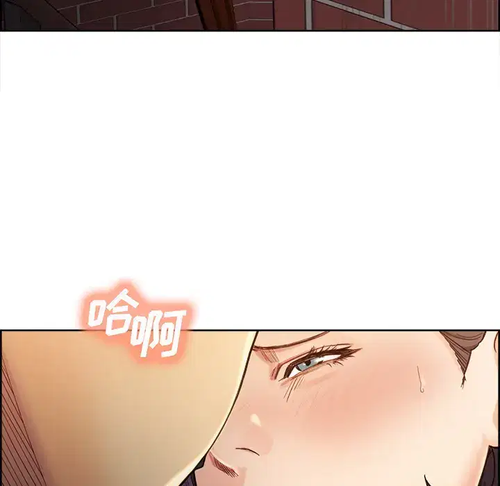 第33話