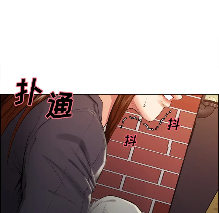 第33話