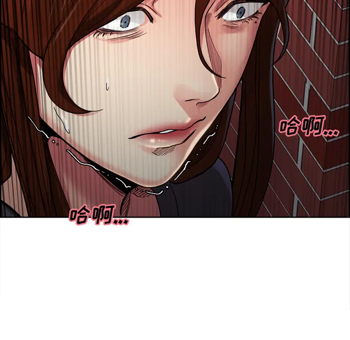 第33話