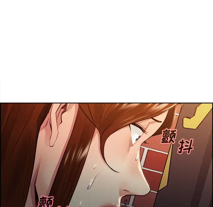 第33話