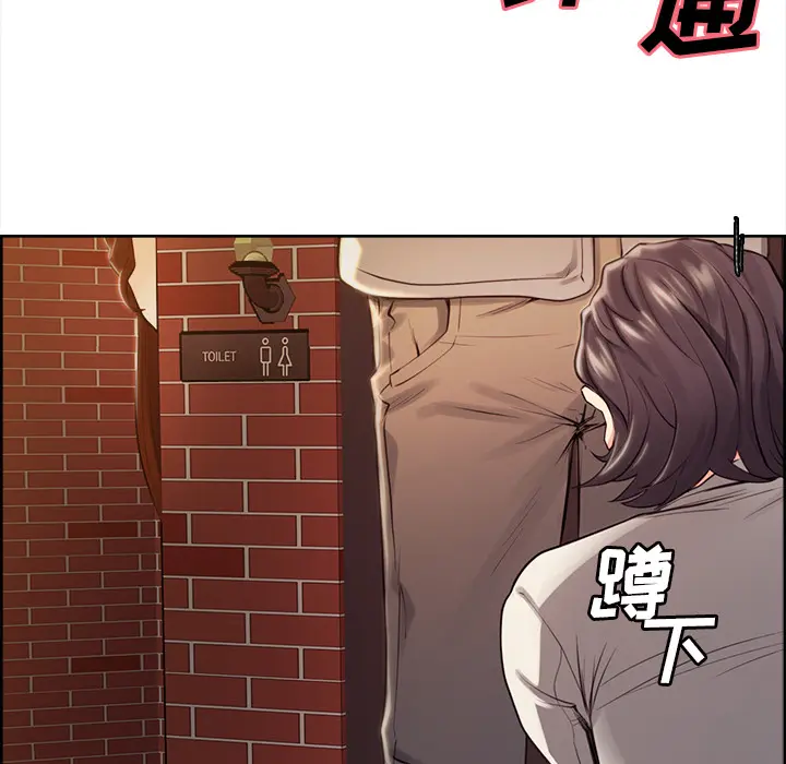 第33話