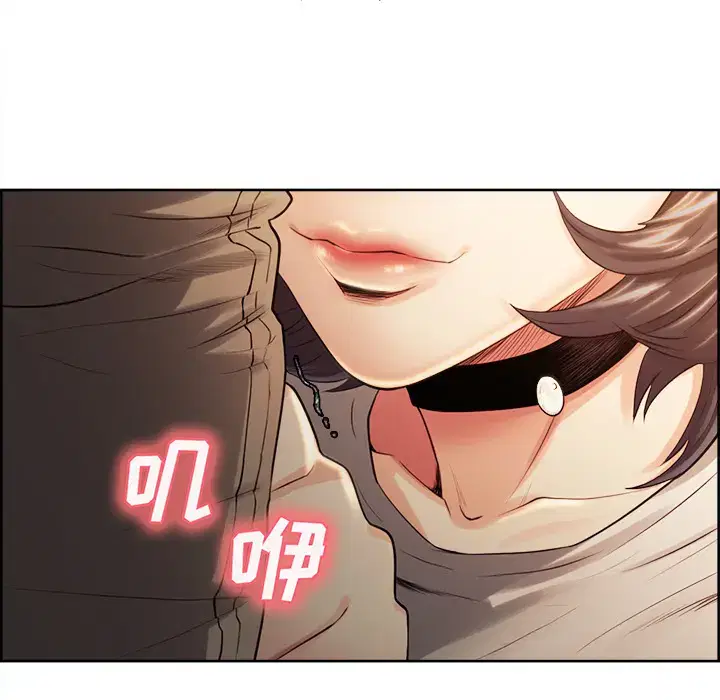 第33話
